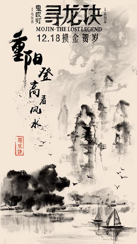 不动产证二维码怎么查不出来查